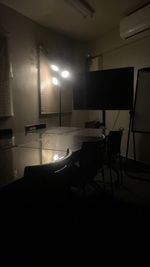 フロアライト（灯の調整可能）
 - 上六サイドビル2階（レンタルスペースみらい） レンタルスペース、貸し会議室の設備の写真