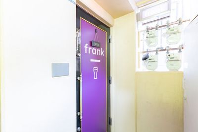 BAR frank 【神戸三宮駅徒歩5分】 レンタルバー_frank　の室内の写真