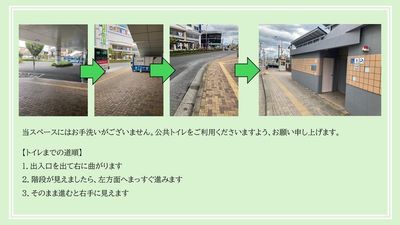 エミフィスミニ田無 木製半個室【A1】席のその他の写真