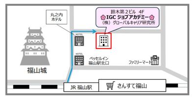 セミナールームA室（鈴木第二ビル）までの地図 - 株式会社グローバルキャリア研究所 セミナールームＣのその他の写真