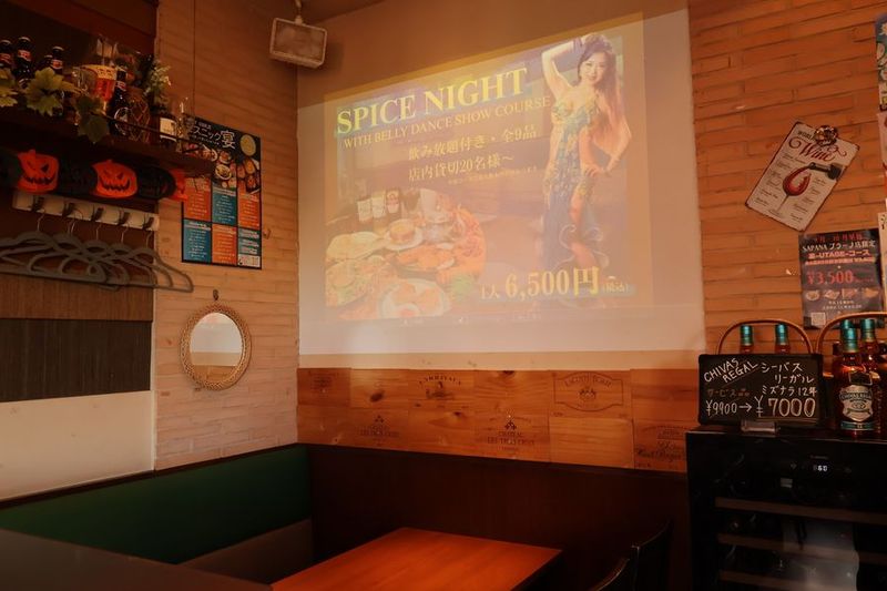 SAPANA サパナ 飯田橋プラーノ店 [82] - SAPANA サパナ 飯田橋プラーノ店