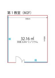 日本芸術専門学校 日本芸術専門学校 練習スタジオ(第1教室)の室内の写真