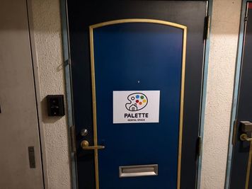 レンタルスペースPalette 貸し会議室 Palette 久屋大通駅前店の入口の写真