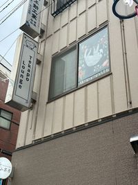 個人店なので、一生懸命さが伝われば嬉しいです。 - Tekapo Lounge -長居していい小さな喫茶ラウンジ- Tekapo Loungeの外観の写真