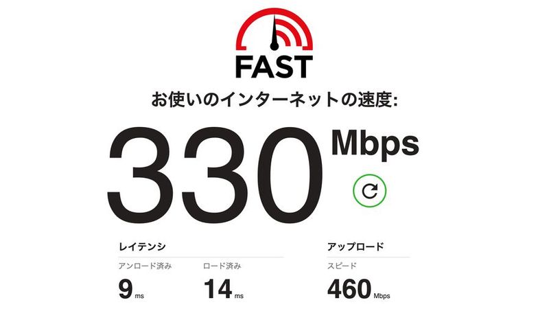 コワーキングスペース / 自習室 - タネマキ TANEMAKI