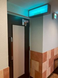 La Maison du Angeの入口の写真