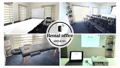 シンプルで24時間気軽に使えるスペースです。 - レンタルオフィス新宿の室内の写真