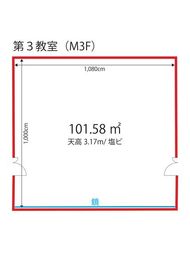 日本芸術専門学校 日本芸術専門学校 練習スタジオ(第3教室)の室内の写真
