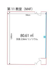 日本芸術専門学校 日本芸術専門学校 練習スタジオ(第11教室)の室内の写真