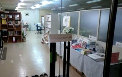 西側入口 - ニュースリリース１・ルーム YouTube配信・録画１名様までの使用　光回線10GBPSの入口の写真