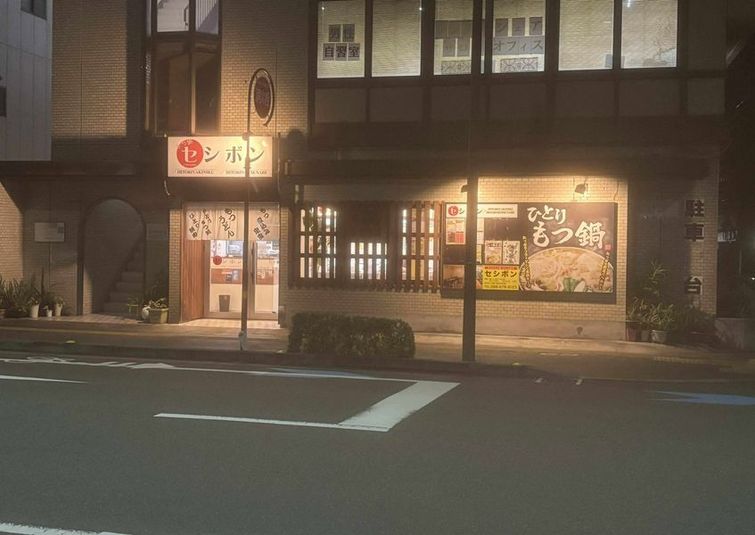 YouTube配信・録画１名様までの使用　光回線10GBPS - ニュースリリース１・ルーム