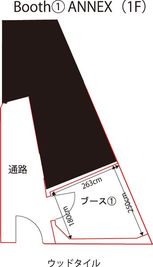 日本芸術専門学校 日本芸術専門学校 練習スタジオ(ANNEX booth1)の室内の写真