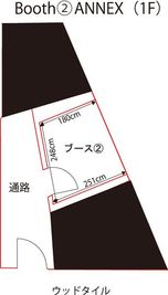日本芸術専門学校 日本芸術専門学校 練習スタジオ(ANNEX booth2)の室内の写真