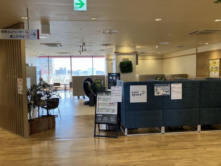 1人用席（通話・会話OK） - コインスペース海老名ビナウォーク店（3番館6階）