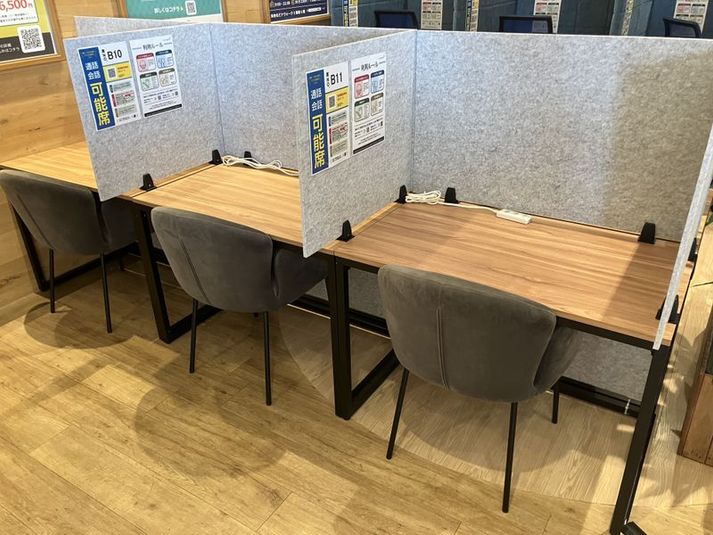 1人用席（通話・会話OK） - コインスペース海老名ビナウォーク店（3番館6階）