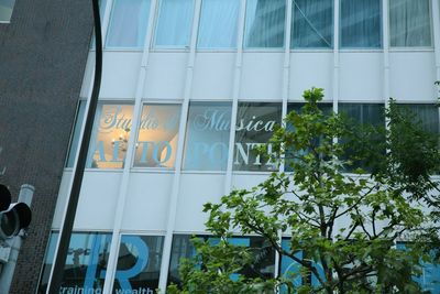 外苑東通りからの外観 - 音楽練習スタジオ　アルトポンテ 音楽練習スタジオ　アルトポンテ　Eスタジオの外観の写真