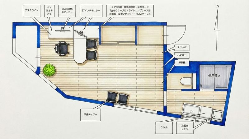 湯島店 - スペースTAKAYA