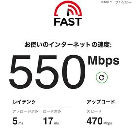 高速Wi-Fi完備 神保町会議室 高速Wi-Fi完備 神保町会議室 TA Rental Spaceの設備の写真