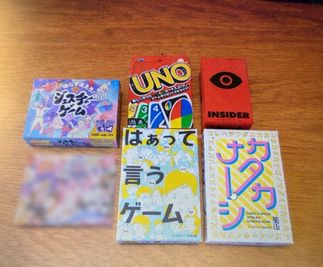 ピクシー京都駅前【ゴミ捨て場あり🧹無料】 〈ピクシー京都〉✨️【ゴミ捨て場あり🧹無料】✨️の室内の写真
