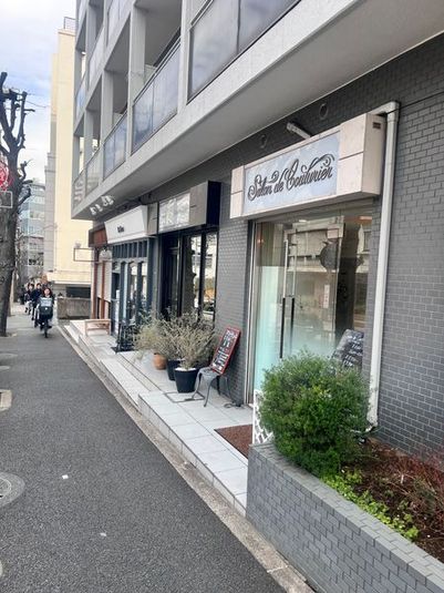 美容室内個室エステルーム（○大通り○路面○駅徒歩4分好立地） - サロンドクチュリエ