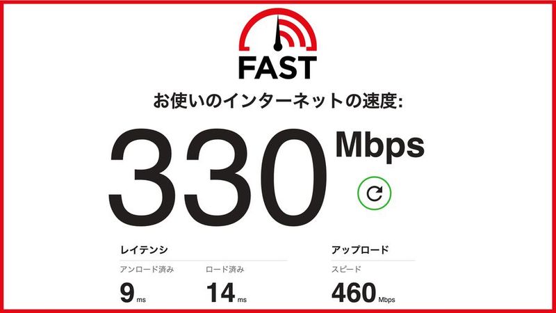 コワーキングスペース / 自習室 - タネマキ TANEMAKI