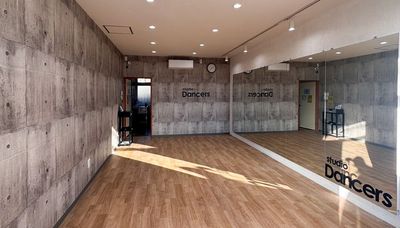 当日予約可能！ダンスの個人練習やレッスンの開催に最適な多目的スペースです - レンタルスタジオDancers 宮崎高松店