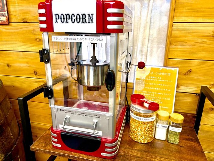 レンタルトプス新宿 - レンタルトプス新宿