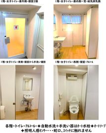 三島カルチャー貸会議室・貸会議室 【D室】半地下ダンス 武道。広さ幅10㍍✖10㍍。２面鏡の室内の写真