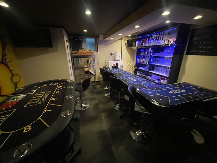 Bar NCR(バーエヌシーアール) - Bar NCR(バーエヌシーアール)