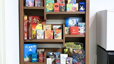 FOX伏見　ボードゲーム＆パティーの設備の写真