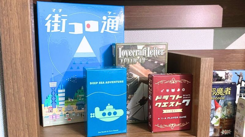 FOX伏見　ボードゲーム＆パティー - FOX伏見　ボードゲーム＆パティー