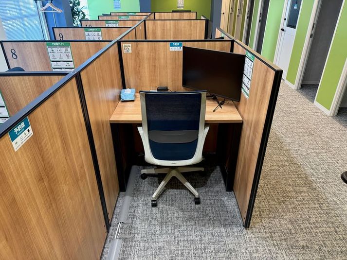 ブース席 No.1 - いいオフィス雪が谷大塚 by ゆたか