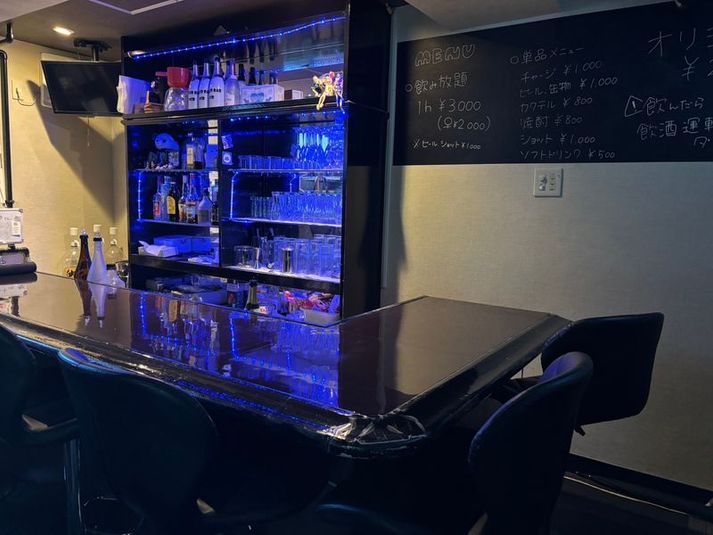 Bar NCR(バーエヌシーアール) - Bar NCR(バーエヌシーアール)