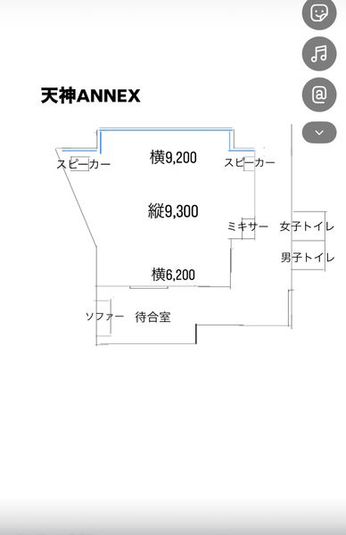 インフィニスタジオ天神ANNEX - インフィニスタジオ天神 ANNEX