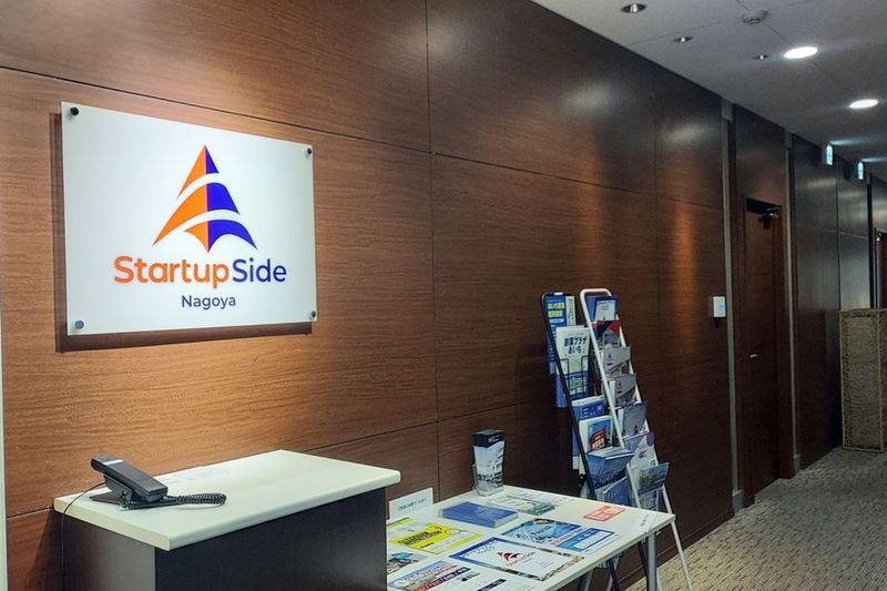 608号室（定員２名） - Startup Side Nagoya
