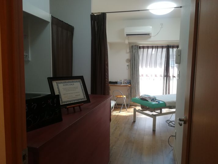 リラクサロンスペース - ボデイーケアーサロンアンシャンテ