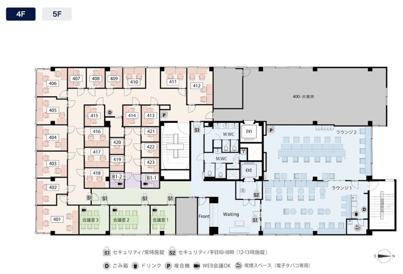 コワーキングスペース【会話禁止エリア】 - THE HUB 四条烏丸