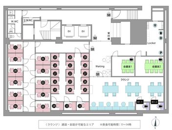 THE HUB 心斎橋 コワーキングスペース【会話可能エリア】の室内の写真