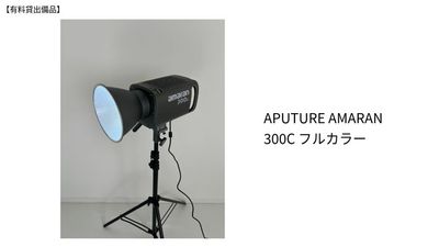 studio TABLET hotel. studio TABLET hotel.  ROPPONGIの設備の写真