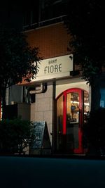BAR FIORE 池袋の隠れ家BARのレンタルスペースの外観の写真