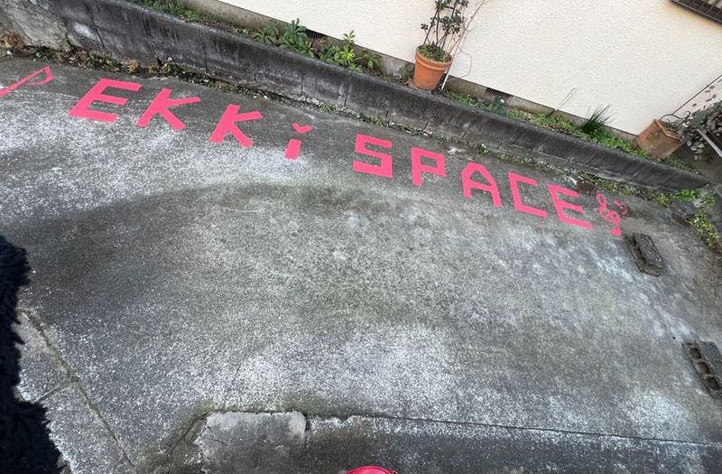 屋外スペース「EKKI SPACE」 屋外レンタル「EKKI SPACE」の室内の写真