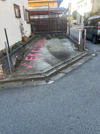 屋外スペース「EKKI SPACE」 屋外レンタル「EKKI SPACE」の外観の写真