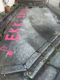 屋外スペース「EKKI SPACE」 屋外レンタル「EKKI SPACE」の外観の写真