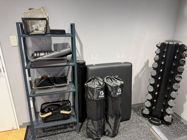 トレーニングルーム（ルービー宮崎台　room2） - ルービー宮崎台