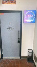 入口前 - カラオケバー neo 梅田2号店の入口の写真