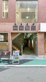 ビル-写真 - カラオケバー neo 梅田2号店の外観の写真