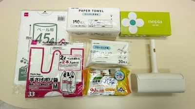 掃除用具・ティッシュ
※消耗品はタイミングによってはない場合もございます - サンフロリア代々木 パーティースペースの設備の写真