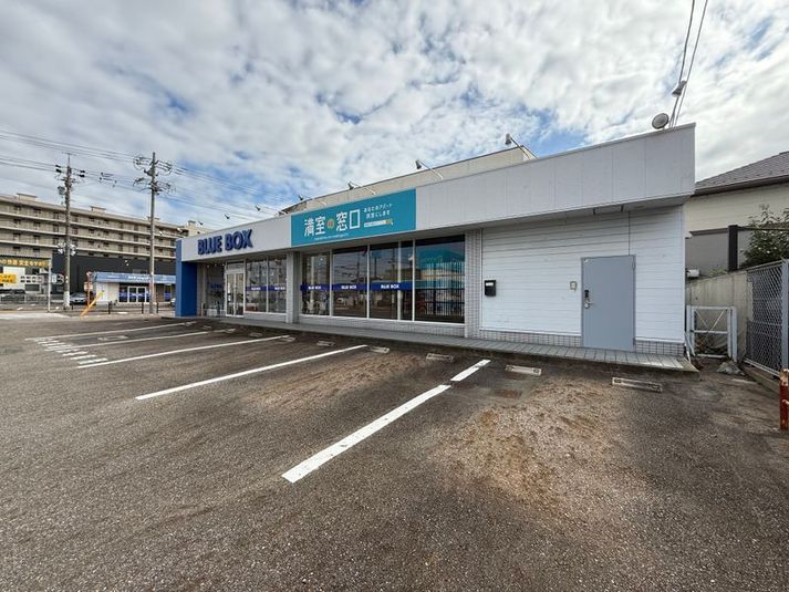 SHARE BLUE小牧 MEETING ROOM - SHARE BLUE小牧