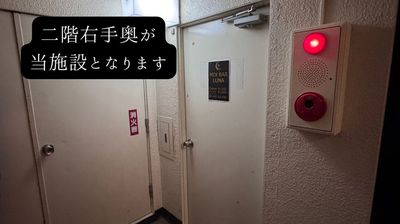 行き方② - コンセプトルーム『LUMI』 【新宿区】新宿三丁目駅徒歩2分！コンセプトルーム『Lumi』の室内の写真