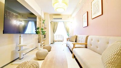 ✨リニューアルOPEN！✨横浜駅最短5分🚃｜おうちデート🥰｜パーティー🎉｜誕生日会🍰｜女子会🎀｜推し活🦄｜撮影📸 - コミュスぺ！YOKOHAMA！